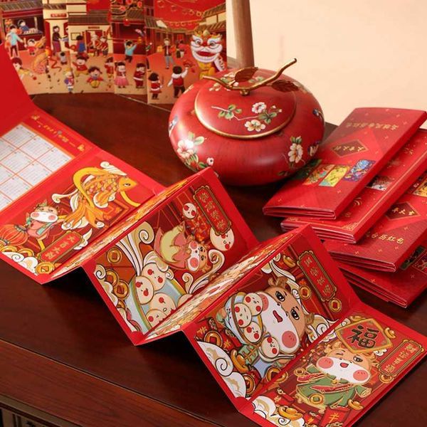 

cartoon red envelope desk calendar year's personality benefits general chinese style high-end illustration 2021 gift wrap