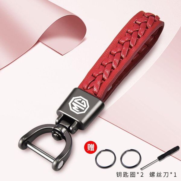 

keychains fashion luxury hand woven leather horseshoe car logo keychain for mg zs gs 5 gundam 350 parts tf gt 6 accessories, Silver