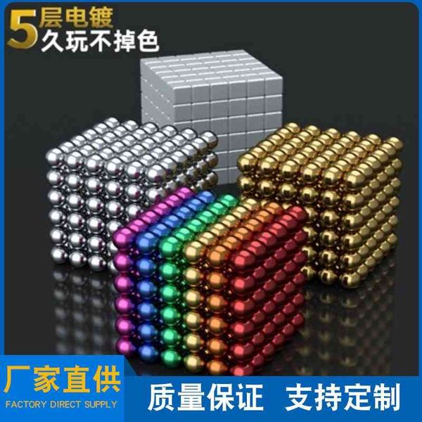 

buck rubik's cube brain toys color ball magnetic bead