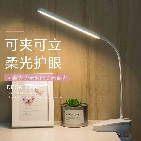 

new led eye clip folding student dormitory bedroom usb charging desk lamp gift