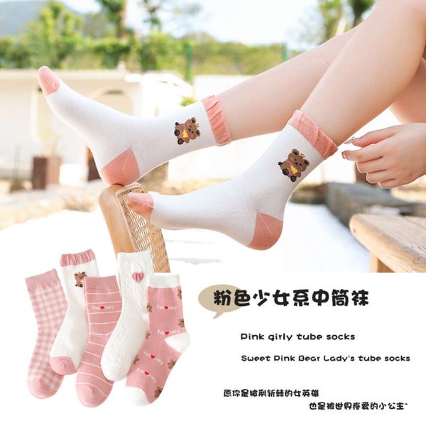 

autumn winter pink sweet cotton fashion cartoon female, Black;white