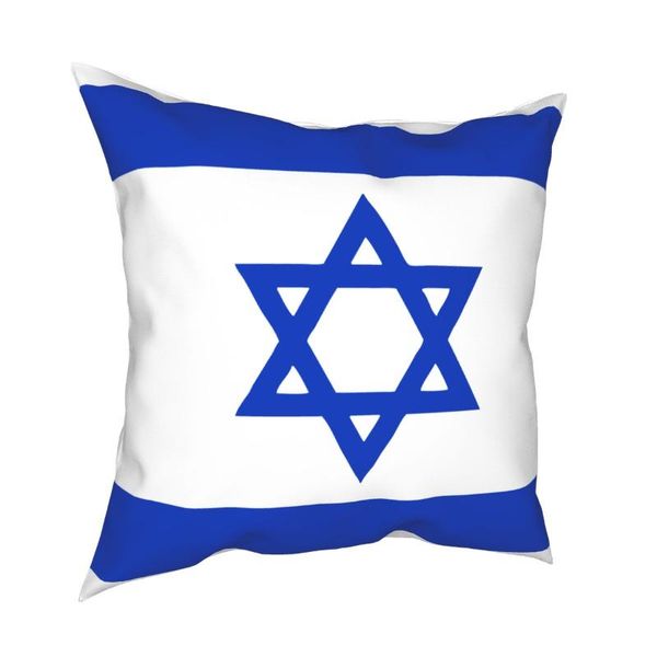 

israel flag pillowcover decoration cushion cover throw pillow for living room polyester double-sided printing creative cushion/decorative