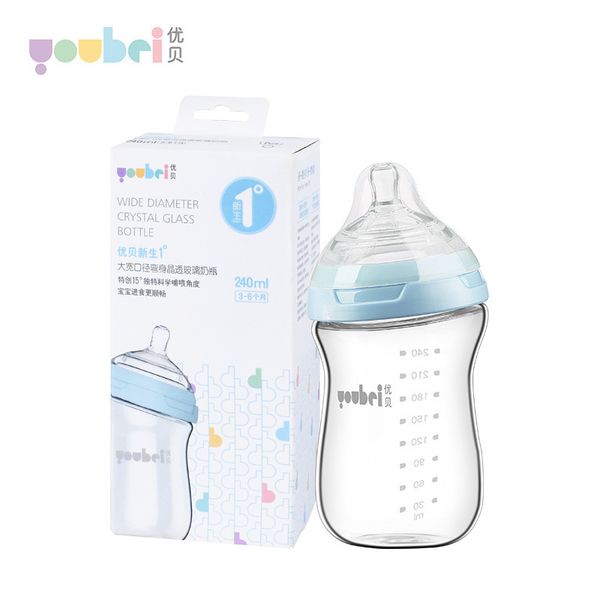 

youbei 240ml glass bent over wide caliber milk bottle mother baby