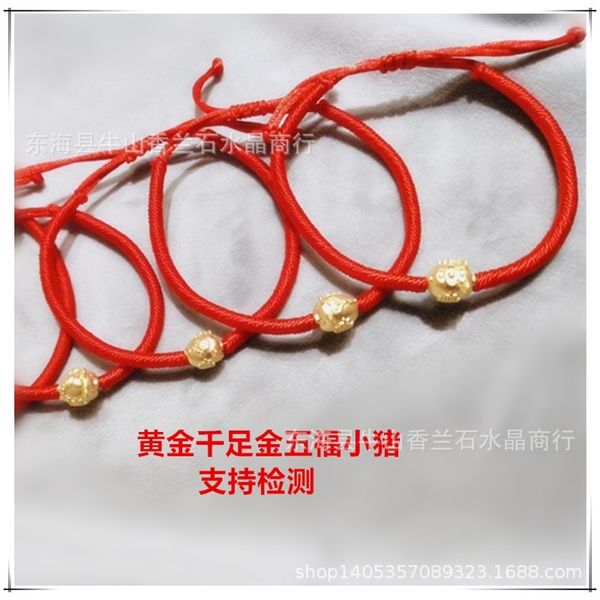

3d hard gold qianzujin red rope wufu facai pig bracelet, Black