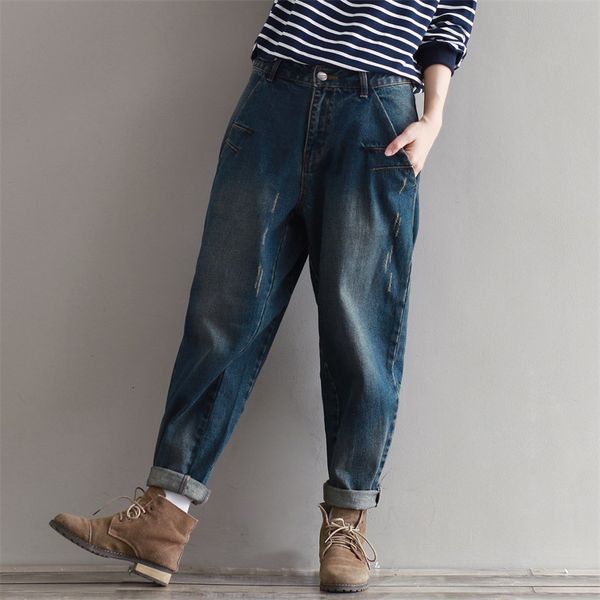 

jeans korean style vintage harem pants thin waist streetwear women's, Blue