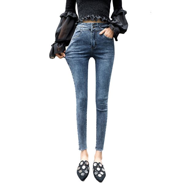 

women's jeans smoke grey high waist slim pants thin skinny pencil 4ytv, Blue