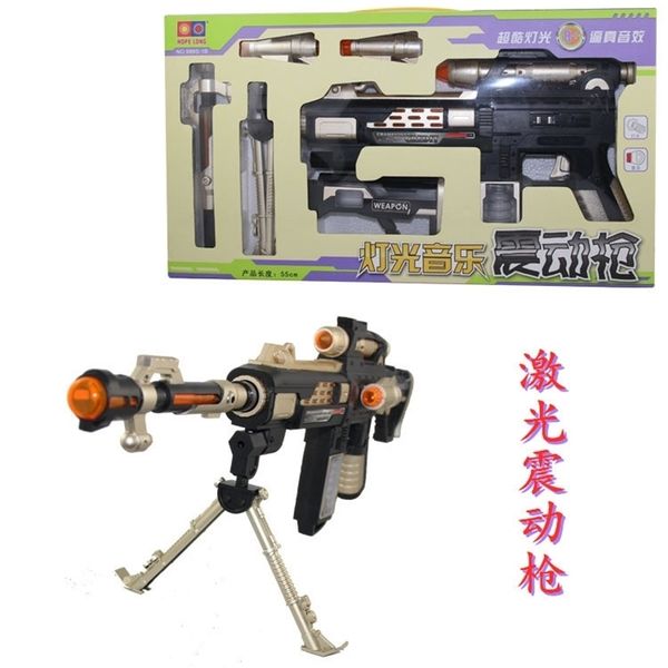

children's simulation toy telescopic barge shell pistol vibration voice electric gun