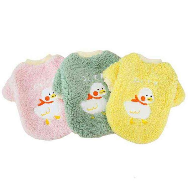 

dog cloth pet cat winter bomei teddy bear small dog