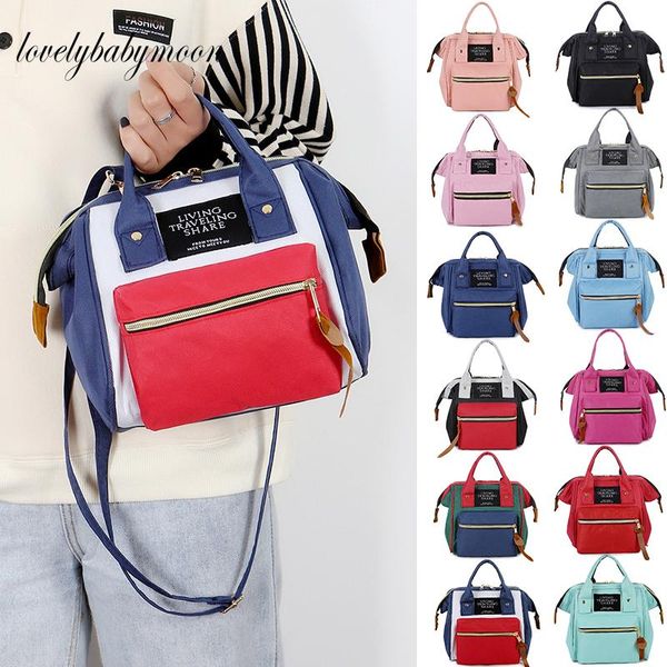 

portable mummy bag maternity nappy travel backpack nursing for baby care waterproof women's fashion diaper bags