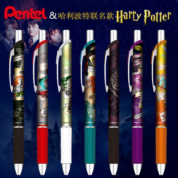 

piton pentel harry potter excsive neutral pen bln75 tt black 0.5mm