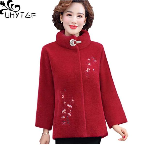 

women's wool & blends uhytgf women awinter winter woolen coat imitation mink fleece casual short solid color wild loose 4xl plus size, Black