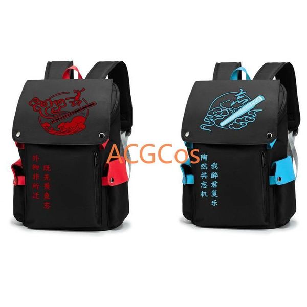 

backpack grandmaster of demonic cultivation lan wangji wei wuxian laptravel rucksack cosplay student school shoulder bag