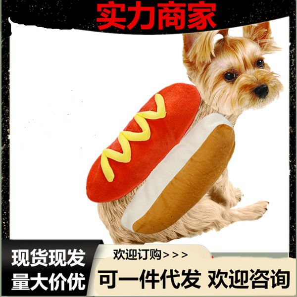 

winter dog costume halloween hamburger cat pet cloth