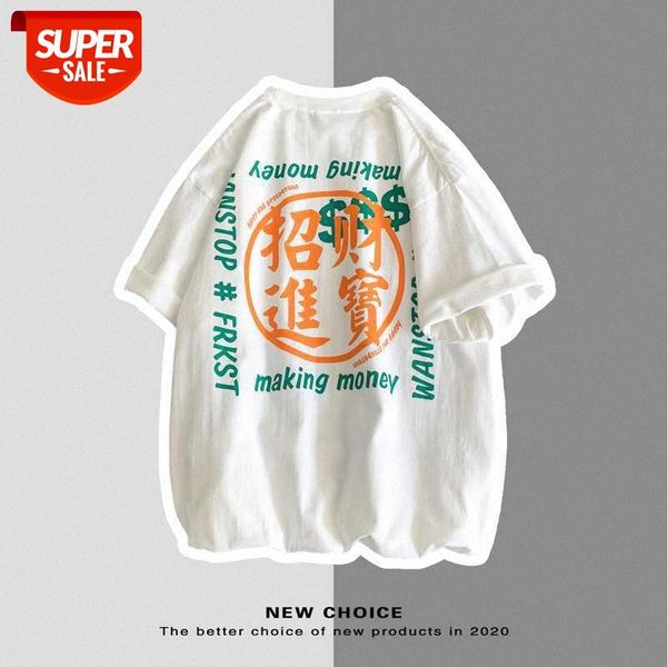 

text printed short-sleeved shirt men's loose half sleeve t-shirt #jl53, White;black