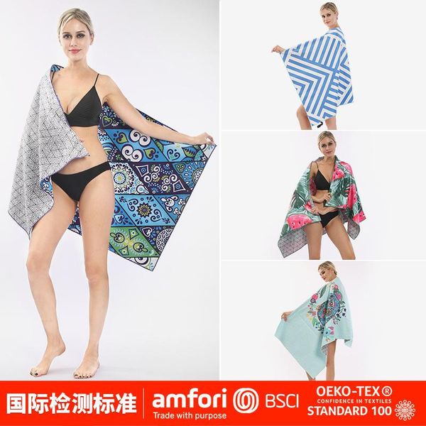 

towel variety of bath style superfine fiber beach swimming mat double faced velvet