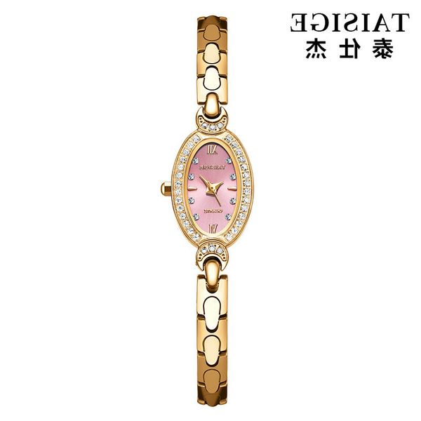 

2021new watch luxury all-match high-end party retro high quality, Silver