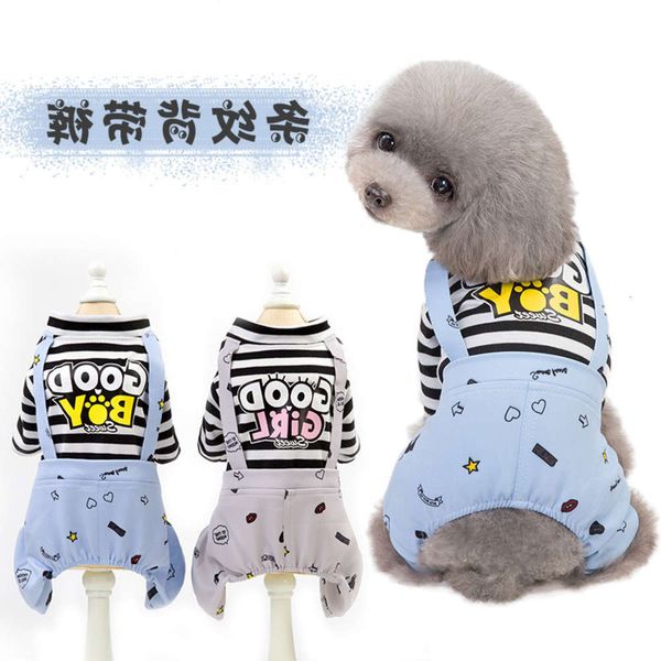 

the dog clothes dog four legged pet clothing striped suspenders in spring and summer of 2019