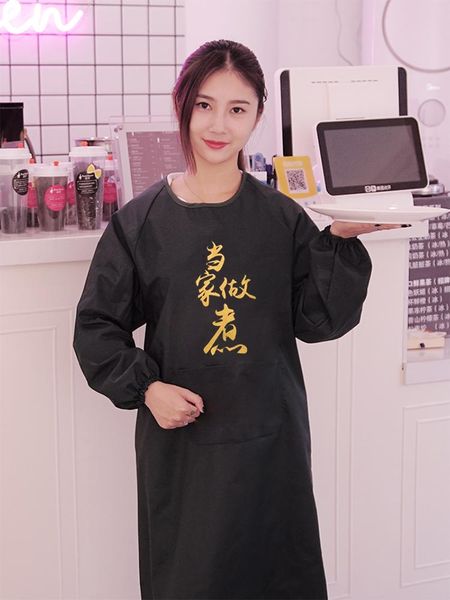 

aprons korean style cooking apron long-sleeved waterproof and oil-proof overall