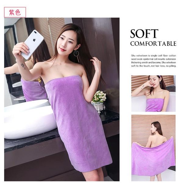 

towel microfiber solid color bath female 70x140cm quick drying beach strong absorbent bathroom pajamas beauty salon