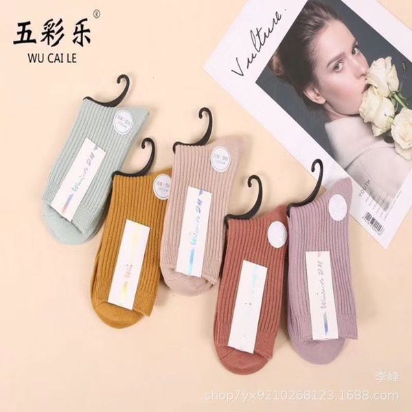 

autumn winter double color middle seasons cotton, Black;white