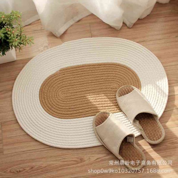 

hand woven doormat tea table bedroom bedside carpet balcony porch door living room sofa rubbing foot pad