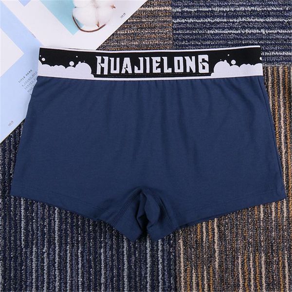 

women's panties style wide-brim sports briefs ladies solid color cotton letter boxer plus size boyshort a19285, Black;pink