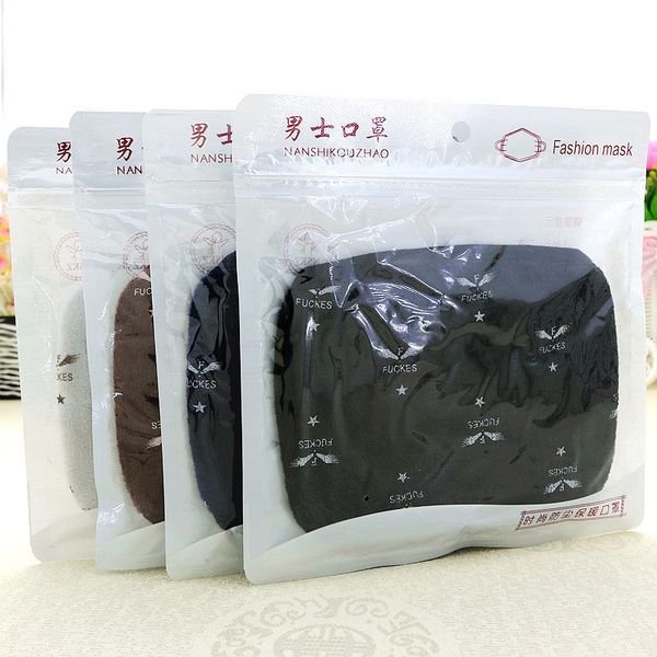 

spring men's autumn super soft printing warm and dustproof mask pure cotton lining