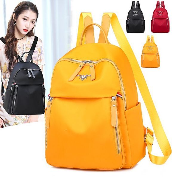 

backpack fashion and leisure super fire japanese korean style nylon double shoulder women's bag 9915