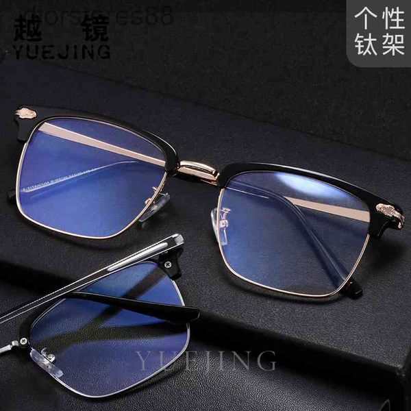

sunglasses fashion business tr eyebrow optical titanium frame glasses men's b full can be equipped with myopia, White;black