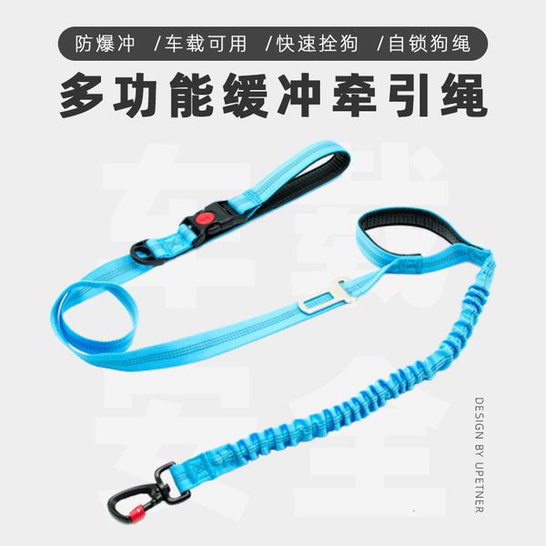 

pet products dog traction rope medium and large elastic chain