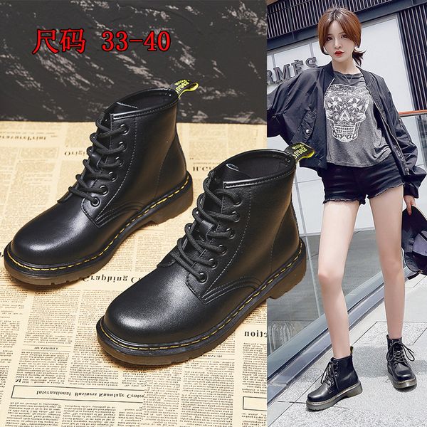 

flat bottom six hole 1460 martin women's british style ins trend locomotive net red two-layer leather small size short boots, Black