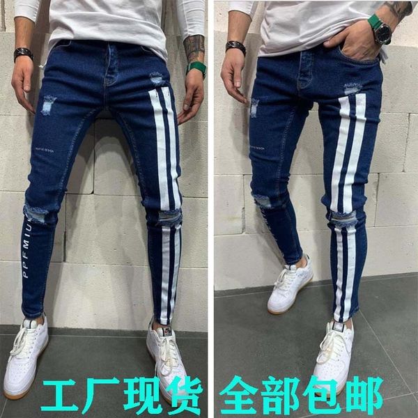 

fashion jeans men's pierced elastic leg printed, Blue
