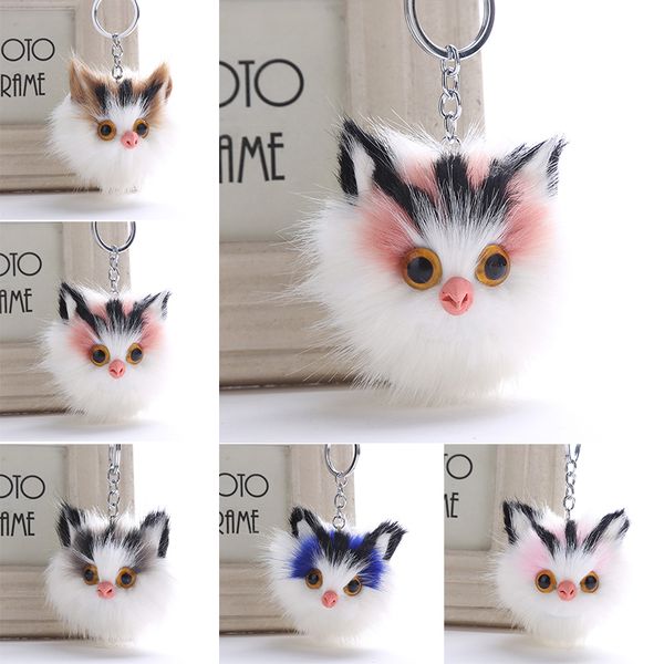 

simulation cute owl pompom keychain keyring charms fur ball bag pendants car key chain accessories jewelry, Silver