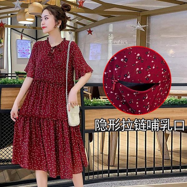 

629# summer floral printed chiffon maternity nursing long dress elegant a line slim breast feeding clothes for pregnant women dresses, White