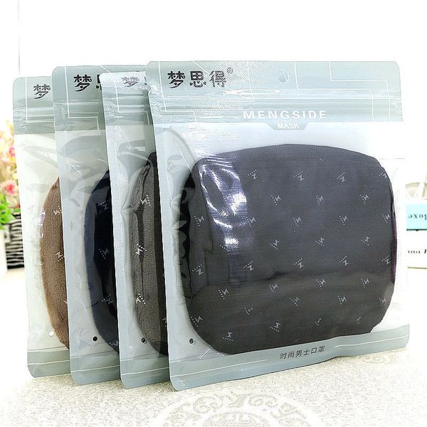 

men's super soft winter printing warm mask pure cotton lining