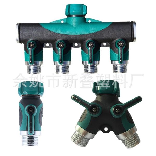 

watering equipments garden water pipe joints faucet ball valve high pressure metal four-way diverter car washing flowers