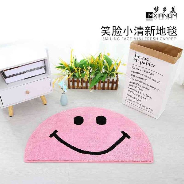 

thickened carpet straight kitchen bathroom door absorbent smiling face non slip floor mat