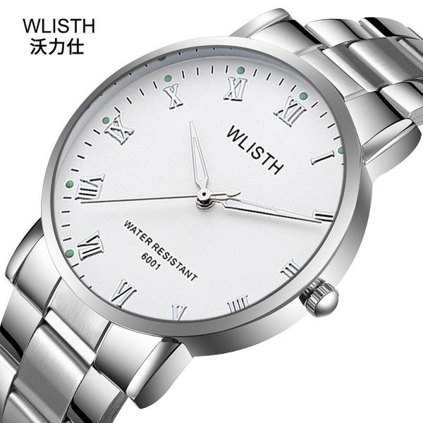 

wristwatches men's quartz watches men wlisth curren watch mens 2021 wrist wristwatch fashion clock man male, Slivery;brown