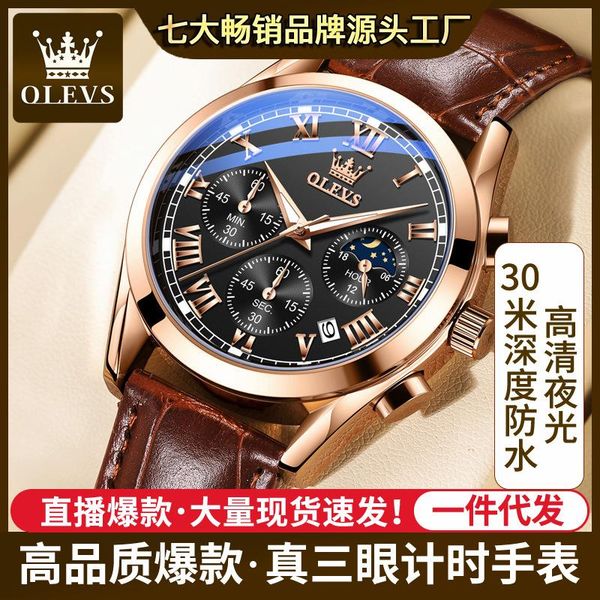 

wristwatches multifunctional movement three eye six injection timing watch waterproof luminous men men's, Slivery;brown