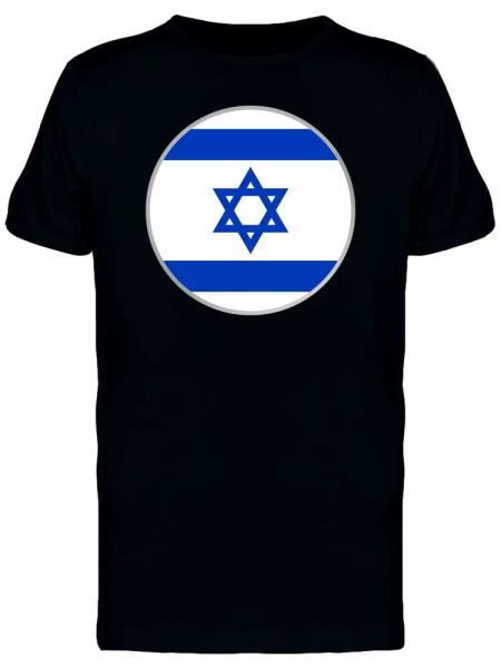 

cool israel circle flag men's tee -image by shutterstock, White;black