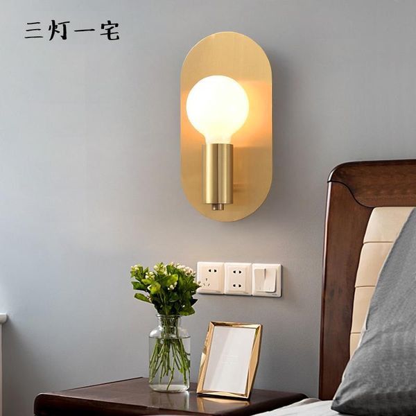 

hallway wall lamp aisle study and bedroom bedside brass modern minimalist decorative balcony creative lamps
