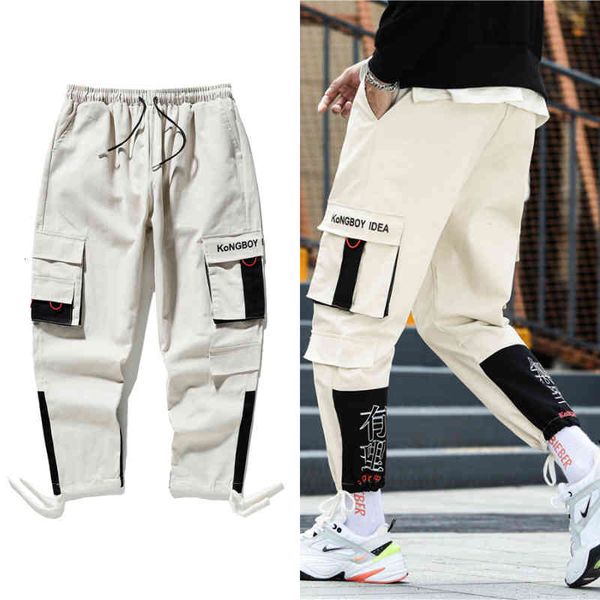

men's fashions high street hip hop ribbon elastic waistband abz650 pants, Black