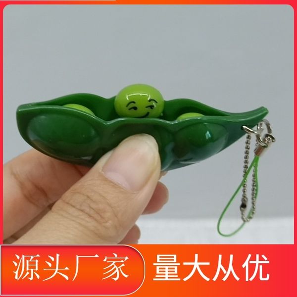 

decompression toys unlimited pinch music squeeze peas pea pod key chain