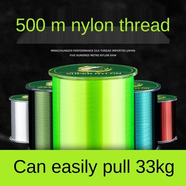 

fish line 500 meters nylon strong pull carp road sub-rod sea pole throwing rod fishing monofilament braid