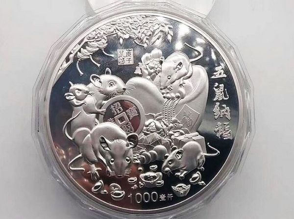 

1kg silver chinese coin 1000g silver 99.99% 5 mice art