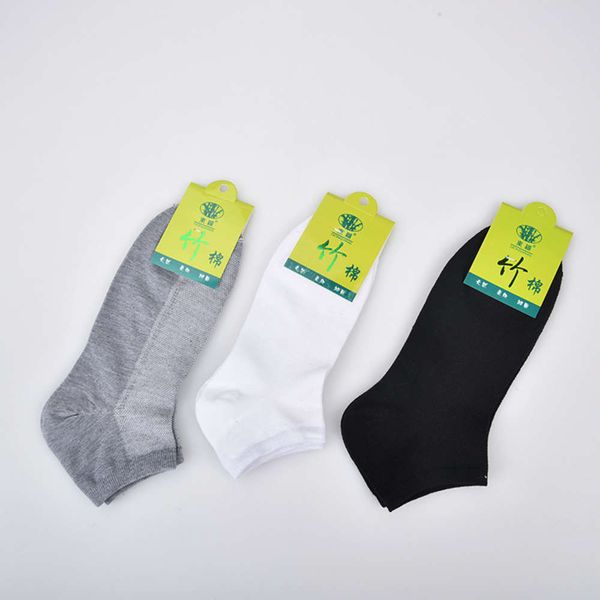 

bamboo spring, Black