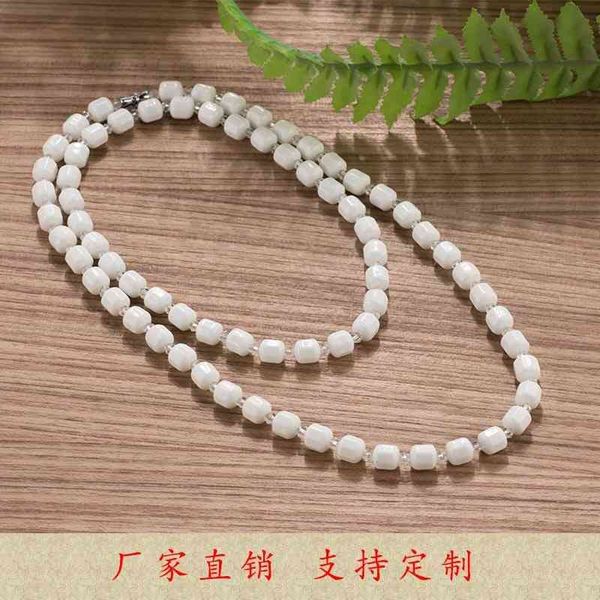 

natural bracelet set creative natural anion energy stone necklace, Black