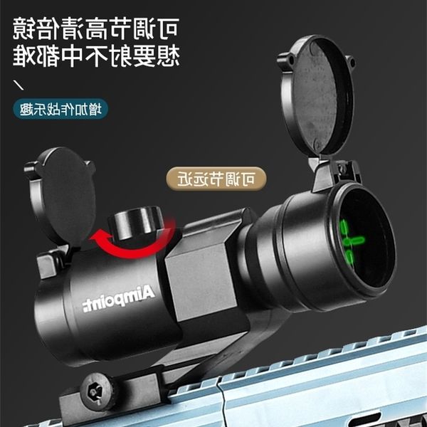 

2535m416 electric continuous shell throwing soft bullet shooter self-contained children's toy gun boy mechanism grab simulation gatlin