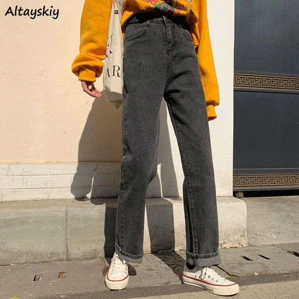 

high waist solid jeans casual daily vintage basic classic straight denim ulzzang womens trendy autumn fashion street style 2021 women's, Blue
