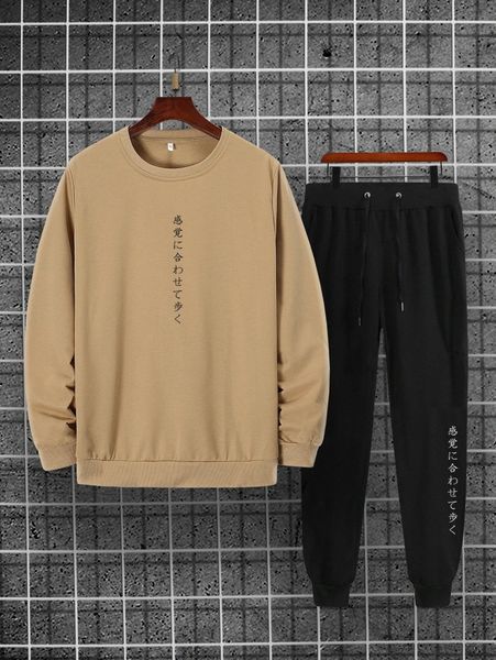 

men japanese letter graphic sweatshirt & sweatpants j8qf#, Gray